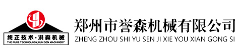 擇信機電設備有限公司